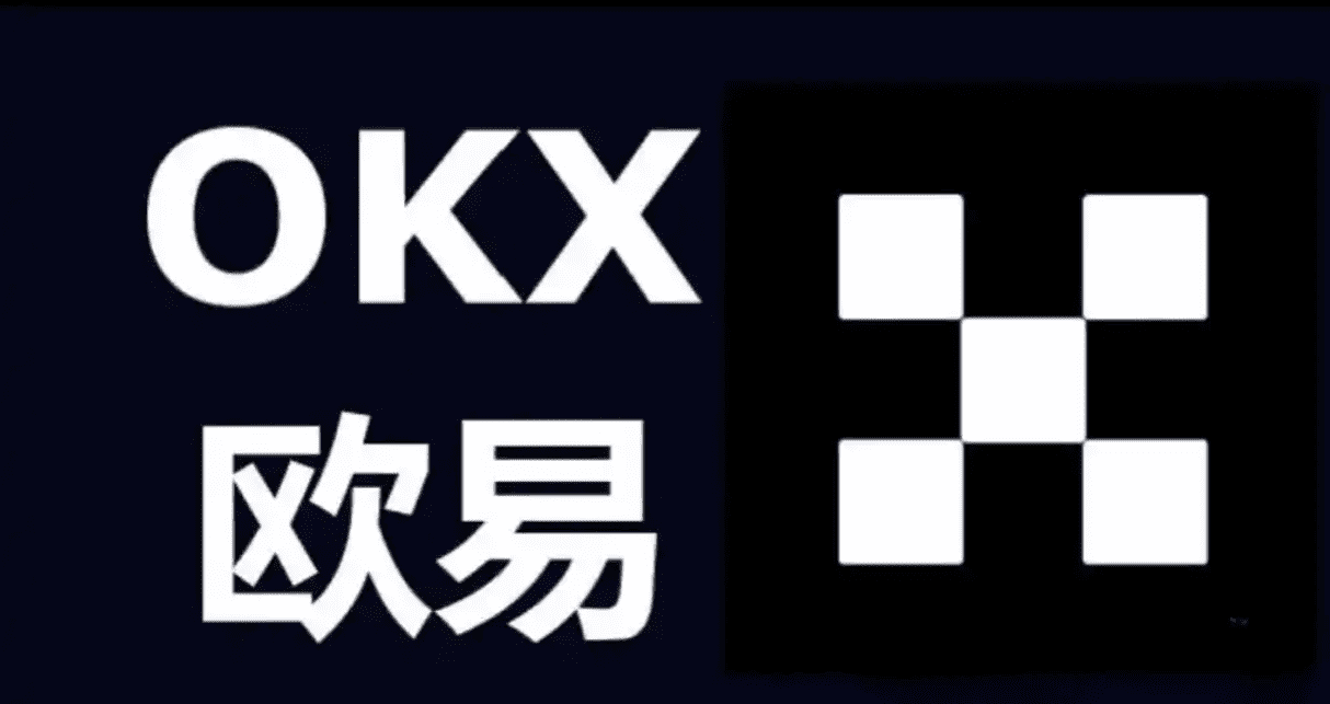 oe下载官网